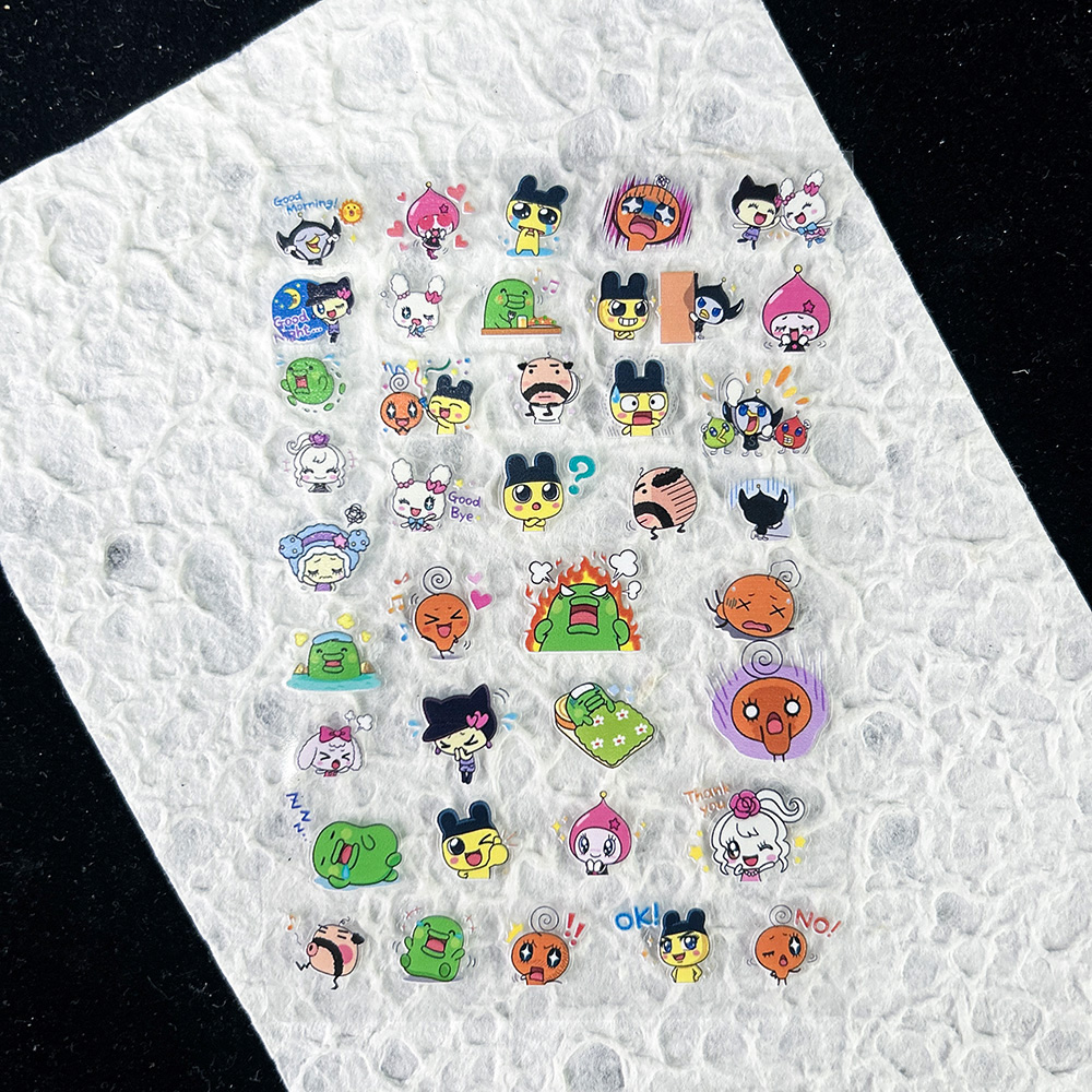 PVC Electronic Pets Nostalgic  - Diy In Electronics recensie en prijs