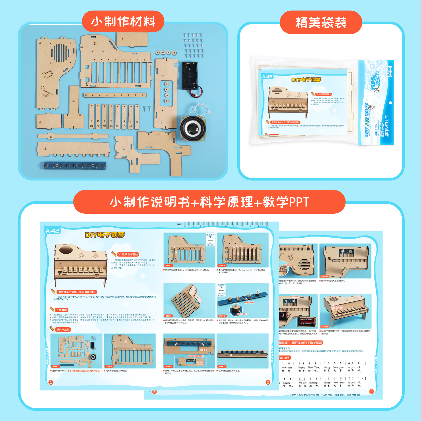 DIY Wooden Electronic Piano Mo - Diy Electronics Kits For Kids recensie en prijs