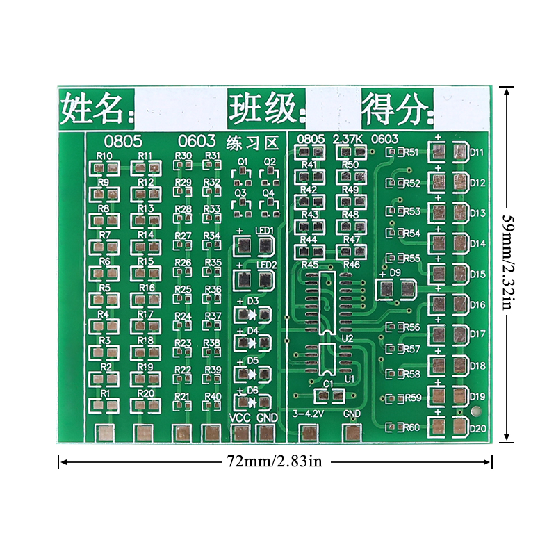 Class Kit Patch Components Wel - Diy Electronics Project Kit recensie en prijs
