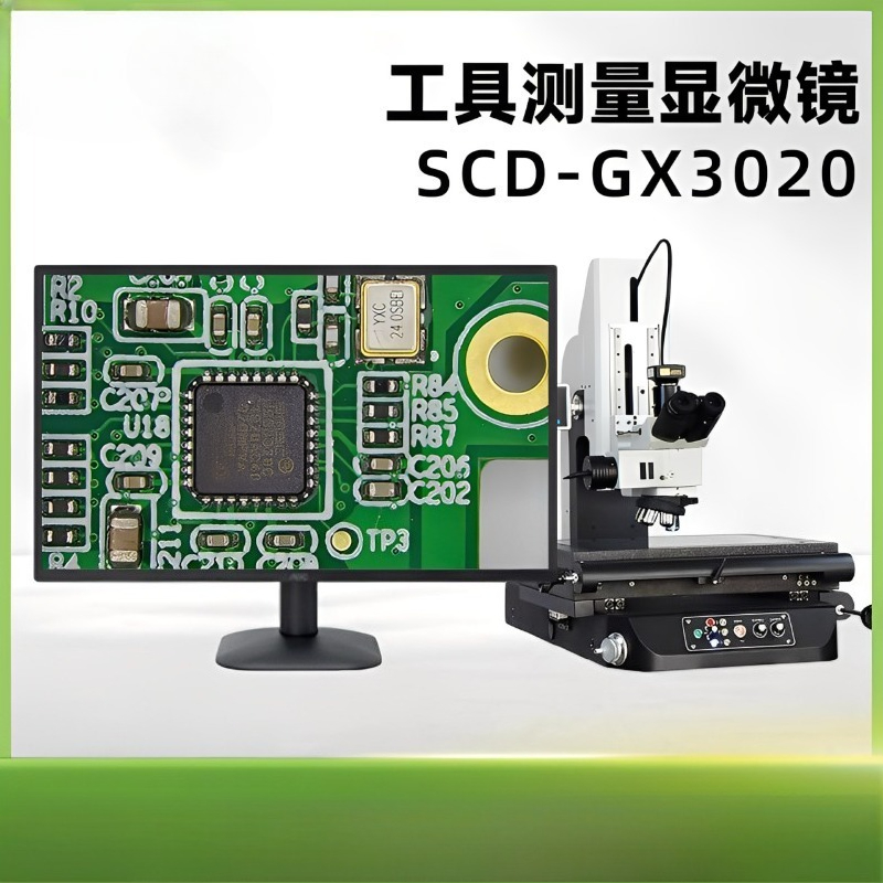 Measuring Microscopes Industri - Diy Electronics Microscope recensie en prijs