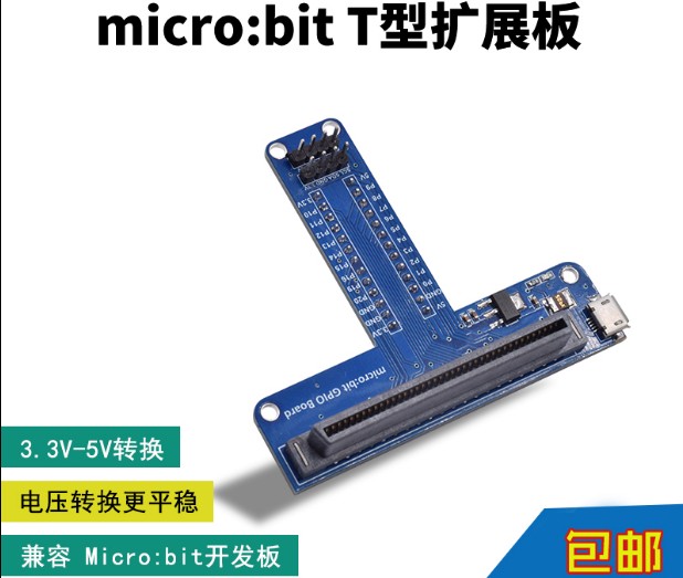 BBC Micro: bit GPIO Expansion  - Diy Electronics Kits For Kids recensie en prijs