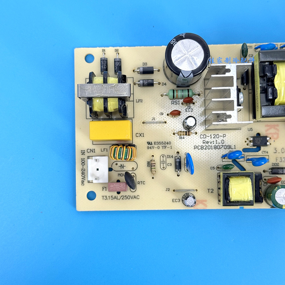 FMT-Electronic Cigar Cabinet S - Diy Electronics Cabinet recensie en prijs