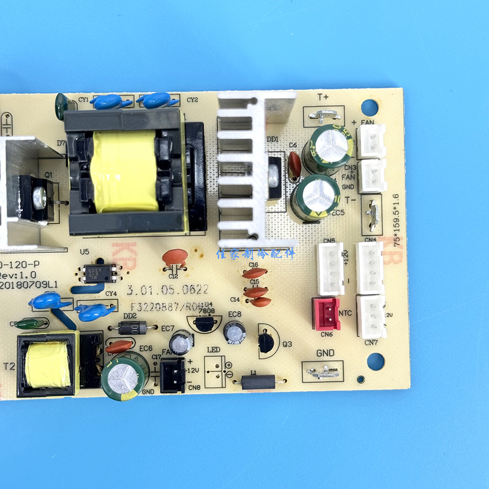 FMT-Electronic Cigar Cabinet S - Diy Electronics Cabinet recensie en prijs