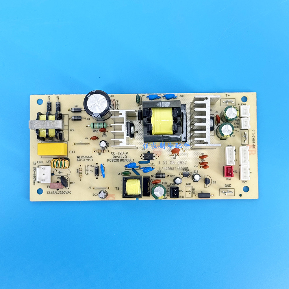FMT-Electronic Cigar Cabinet S - Diy Electronics Cabinet recensie en prijs