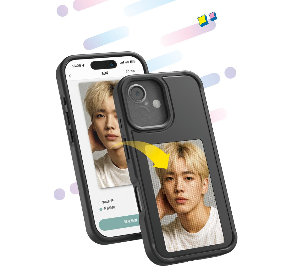 NFC Smart E-ink Phone Case DIY - Diy In Electronics recensie en prijs