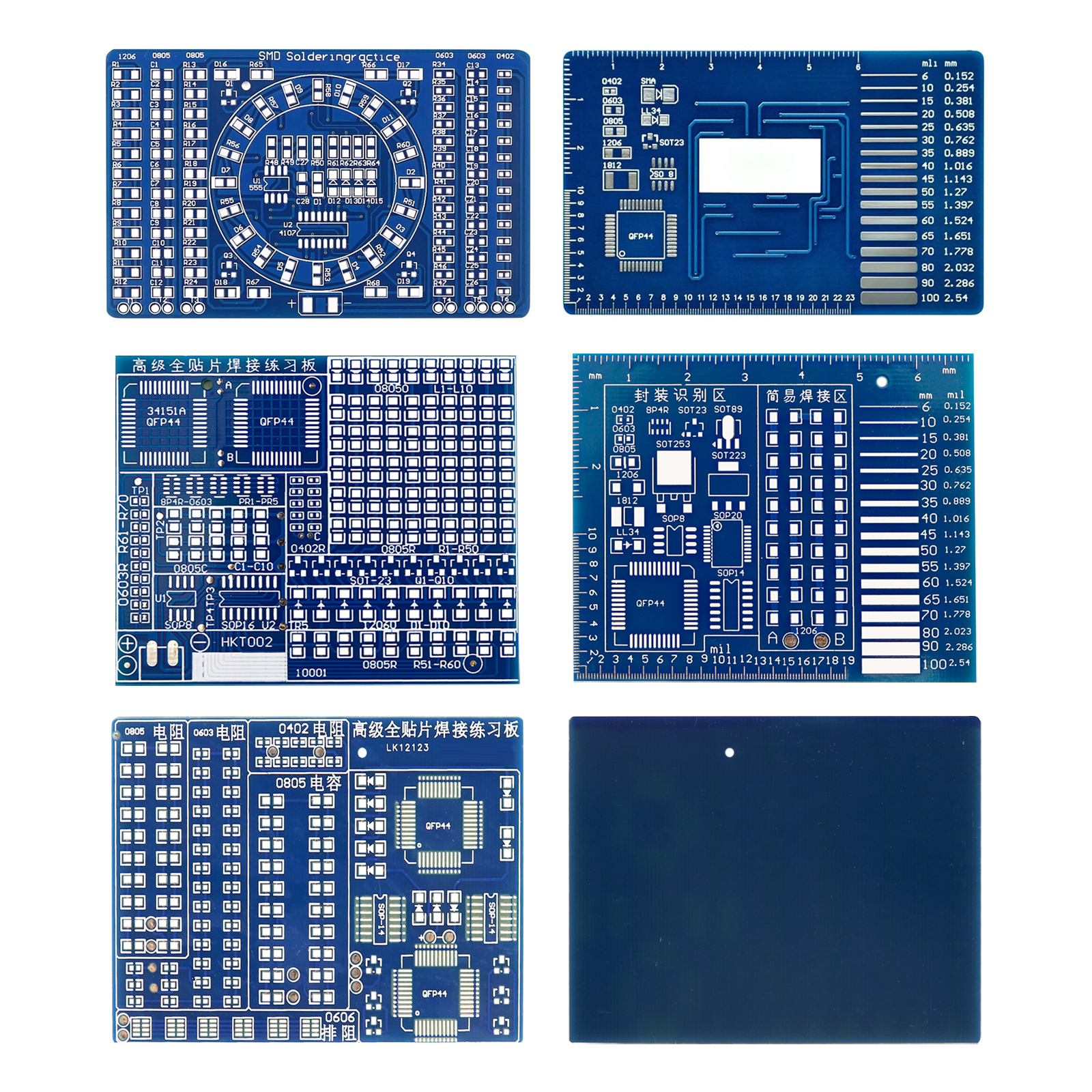Soldering Practice Three-Piece - Diy Electronics Project Kit recensie en prijs