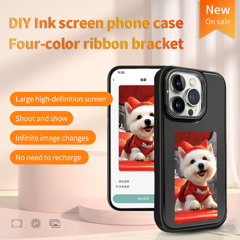NFC Ink Screen Phone Case Aerm - Diy Electronics Case recensie en prijs