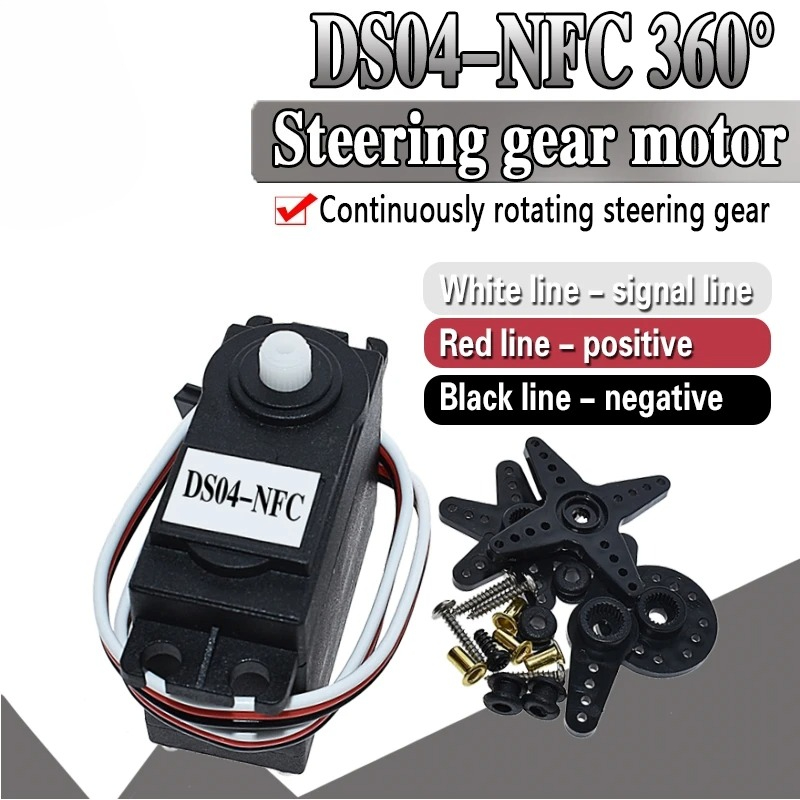 DS04-NFC Servo 360-Degree Cont - Diy In Electronics recensie en prijs
