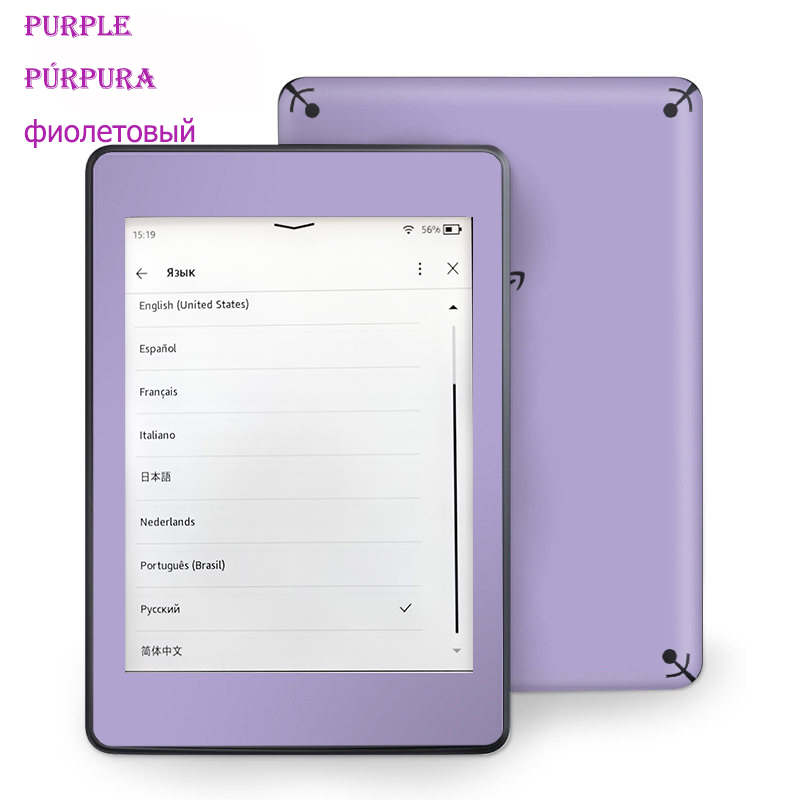 Kindle 8th E-Book Used Kindle  - Diy Electronics Pdf recensie en prijs