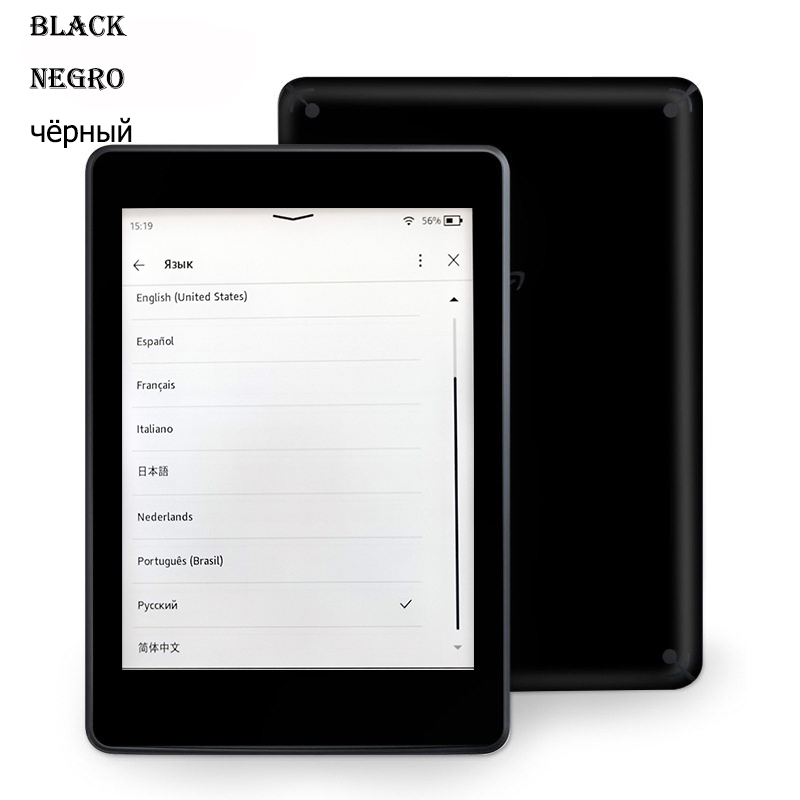 Kindle 8th E-Book Used Kindle  - Diy Electronics Pdf recensie en prijs