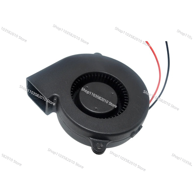 Ultra-Thin 75mm DC Centrifugal - Diy Electronics Cabinet recensie en prijs