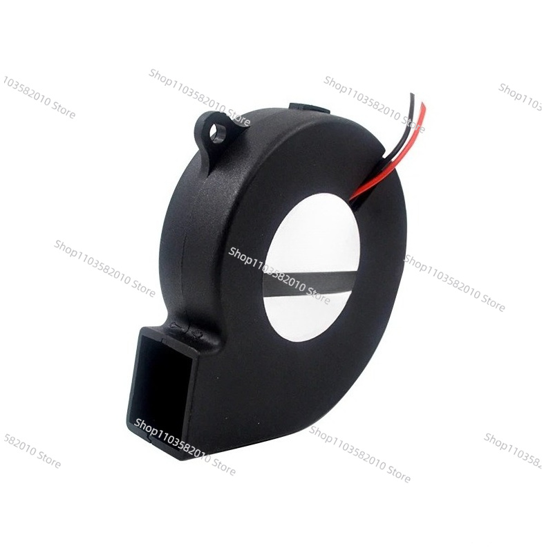 Ultra-Thin 75mm DC Centrifugal - Diy Electronics Cabinet recensie en prijs